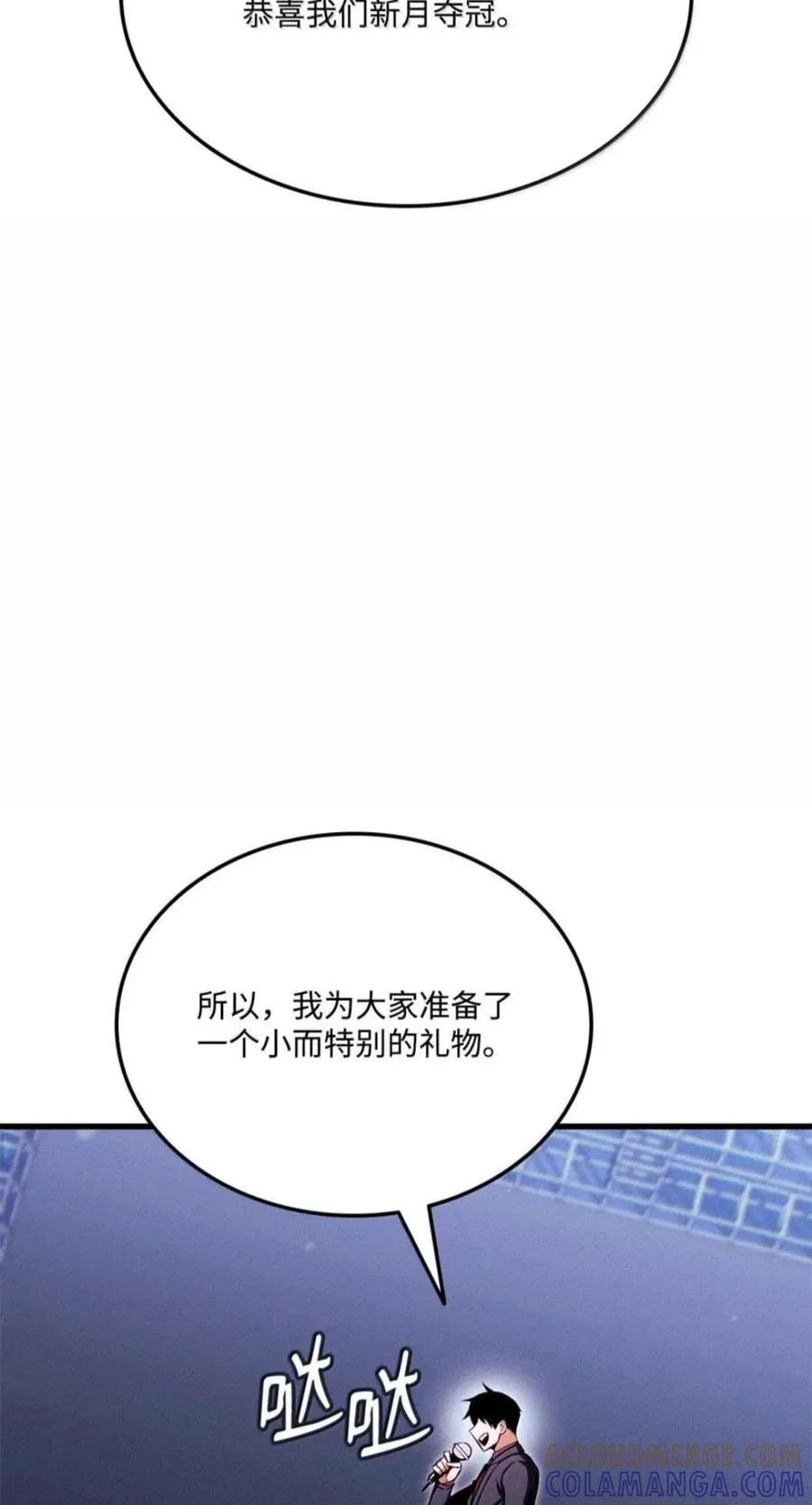 第288页