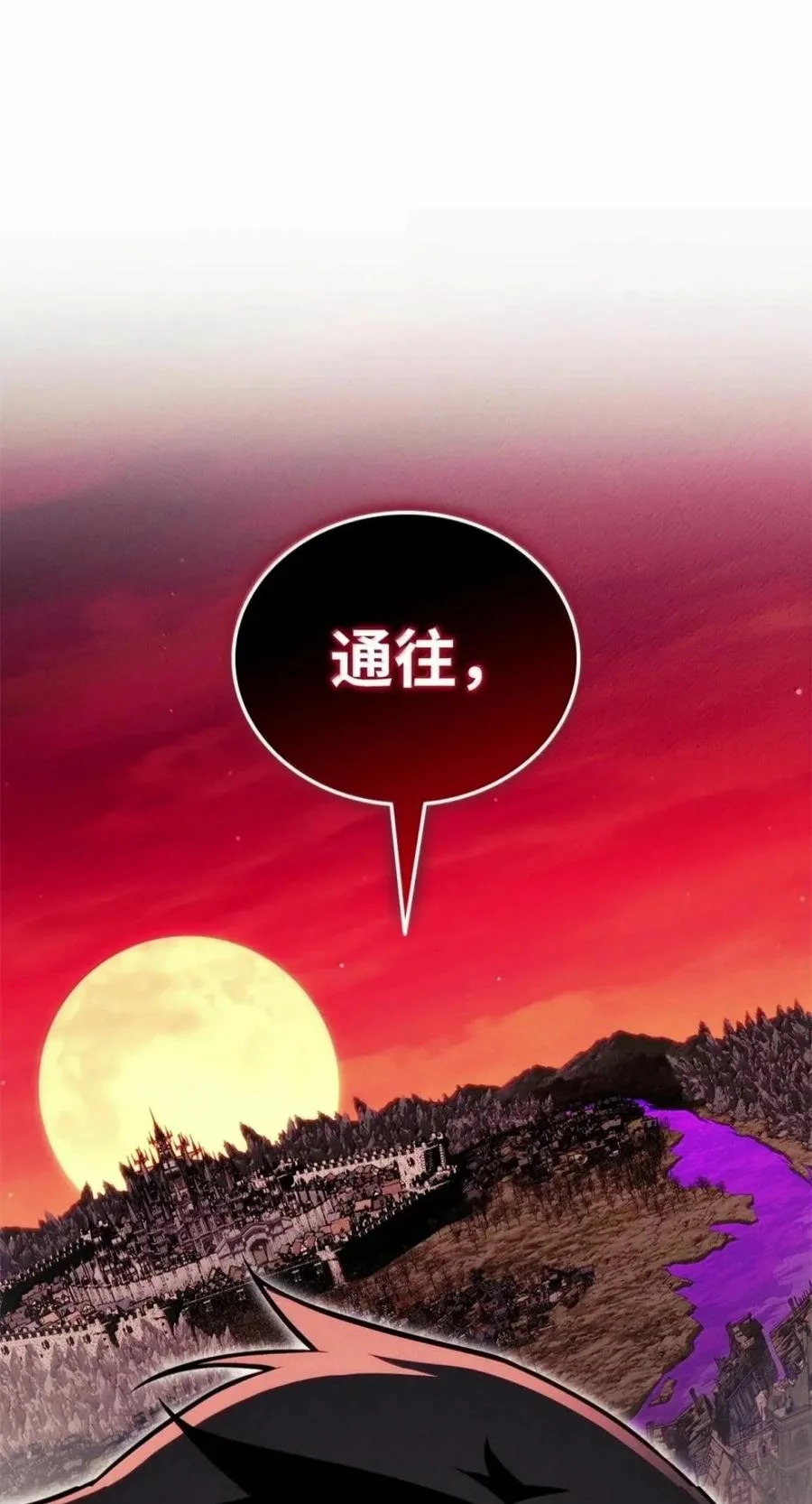 第315页