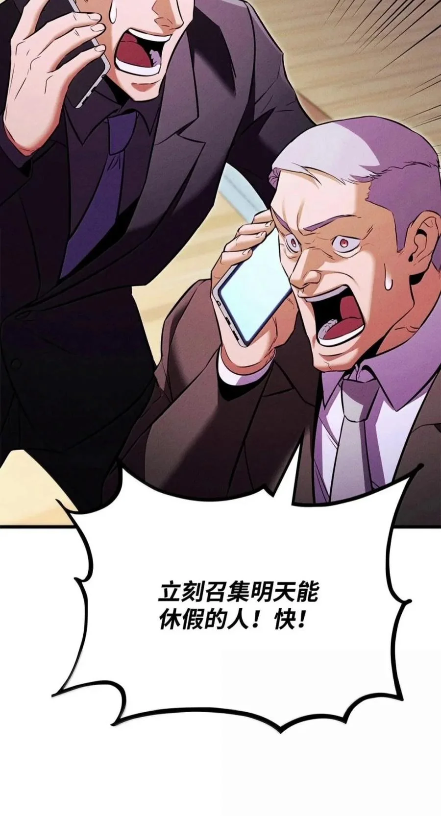 第357页