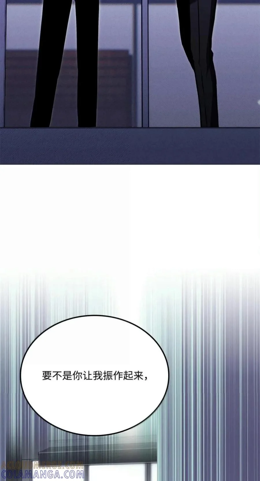 第240页