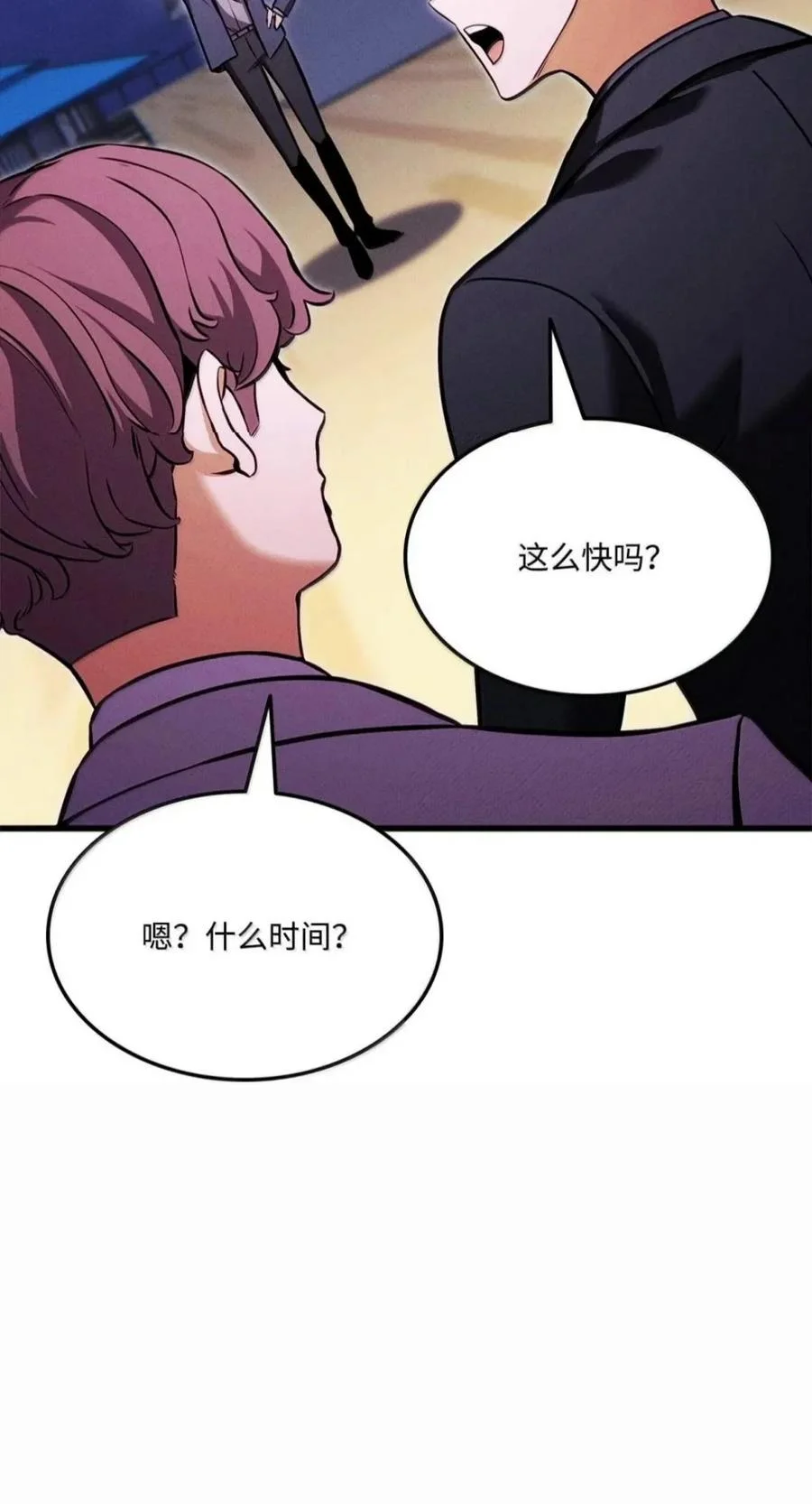 第267页