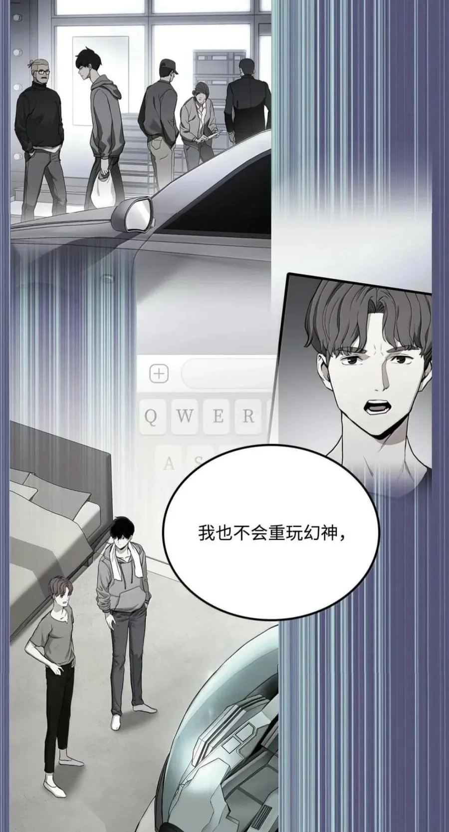 第243页