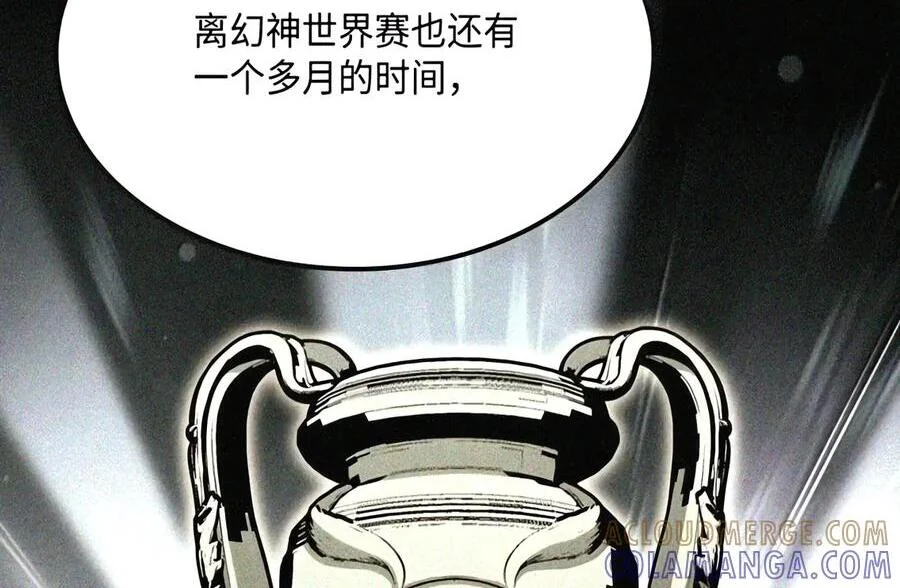 第582页