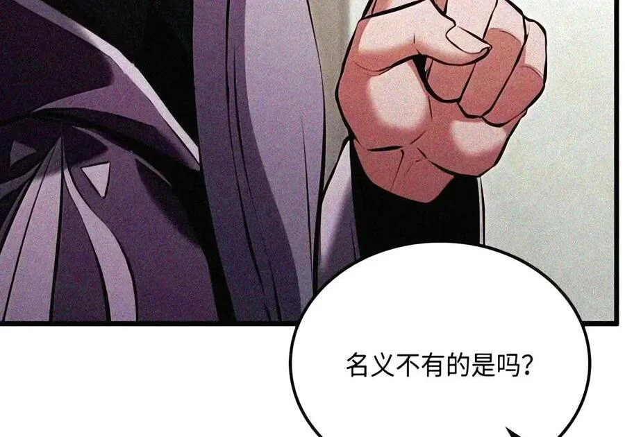 第396页