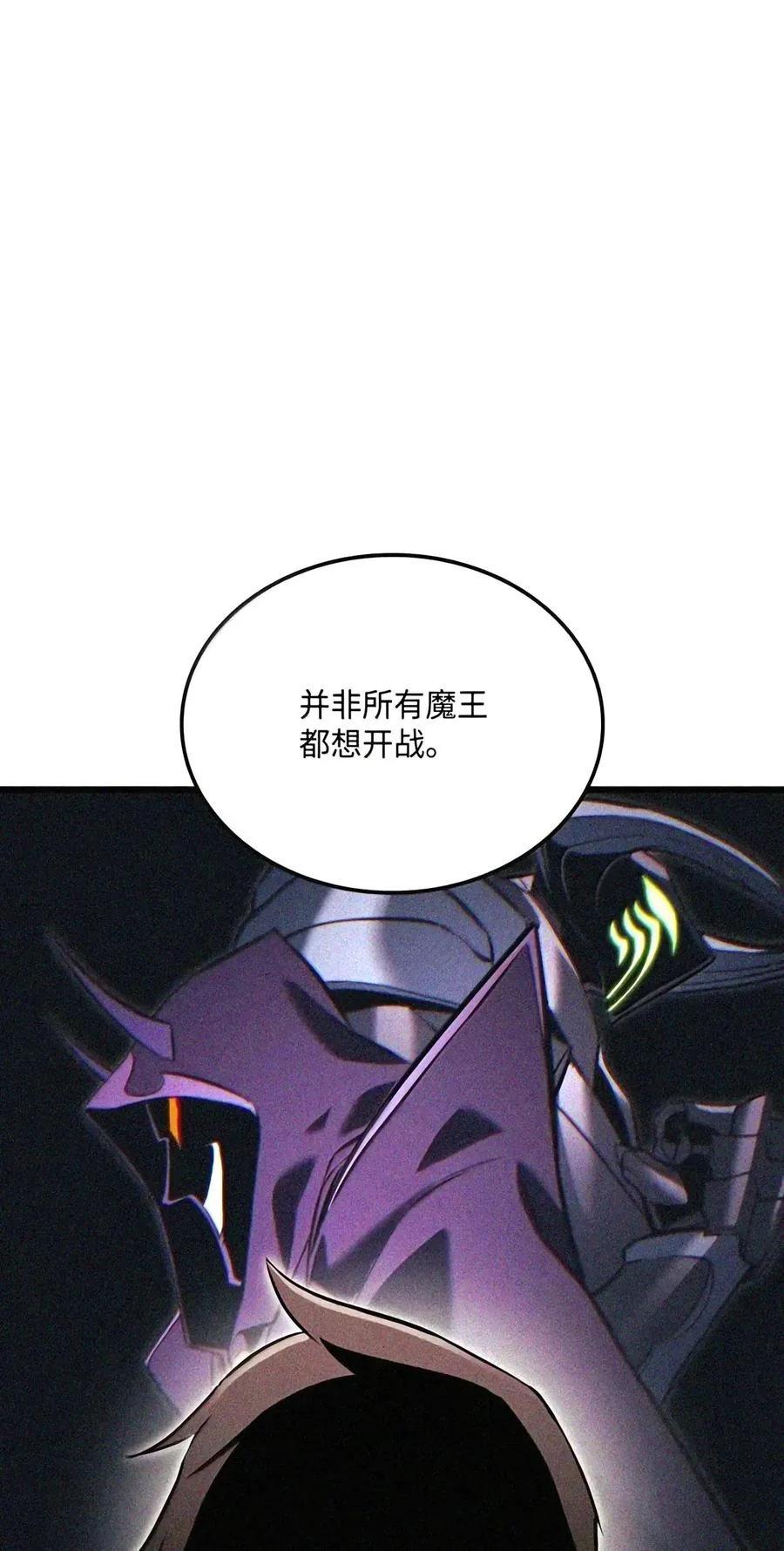 第411页