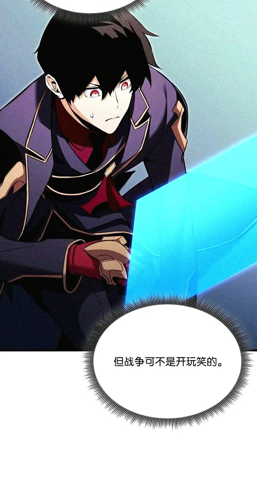 第426页