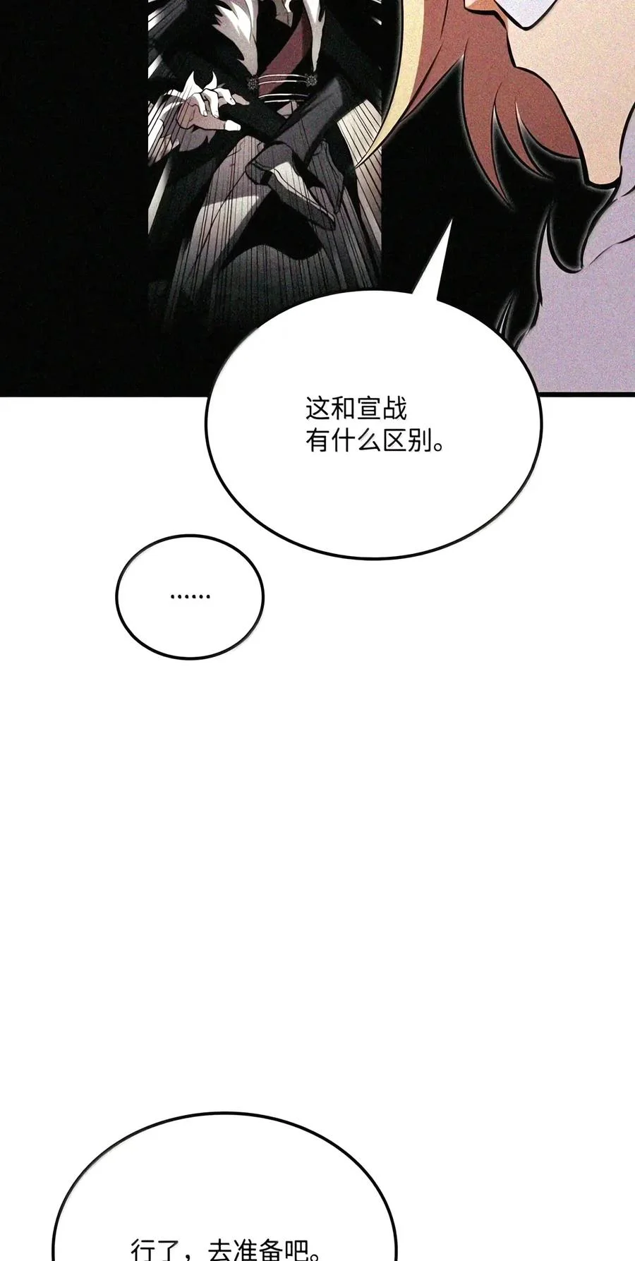 第405页