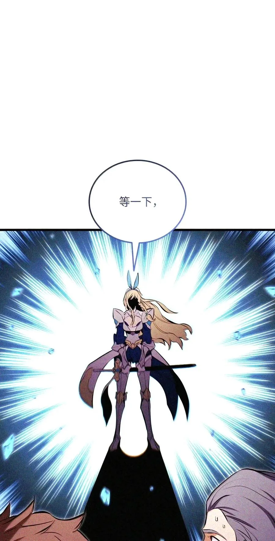 第495页