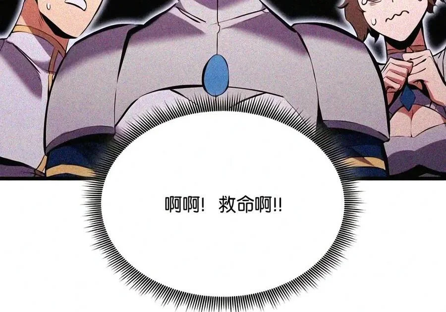 第552页