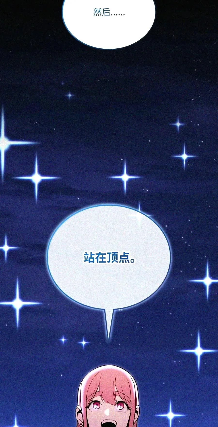 第342页