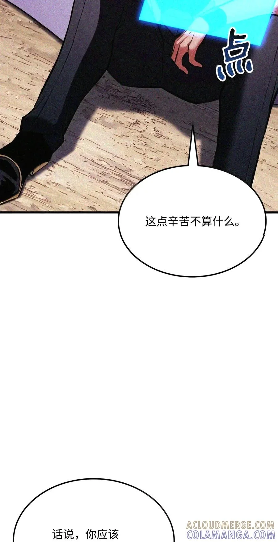 第408页