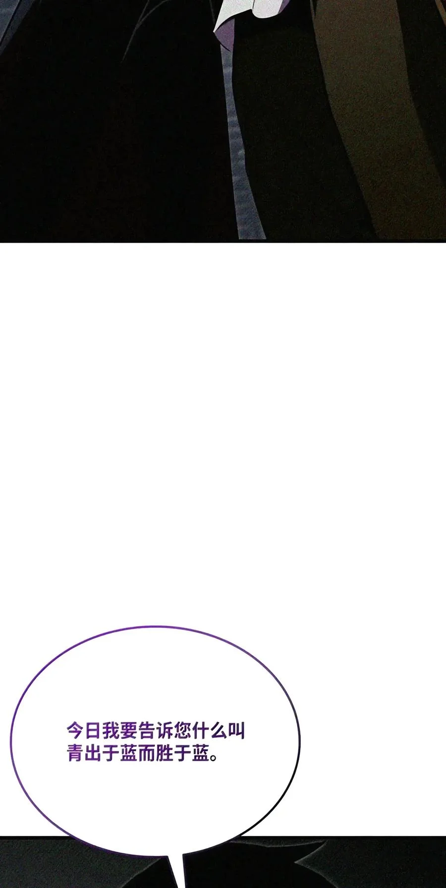 第609页