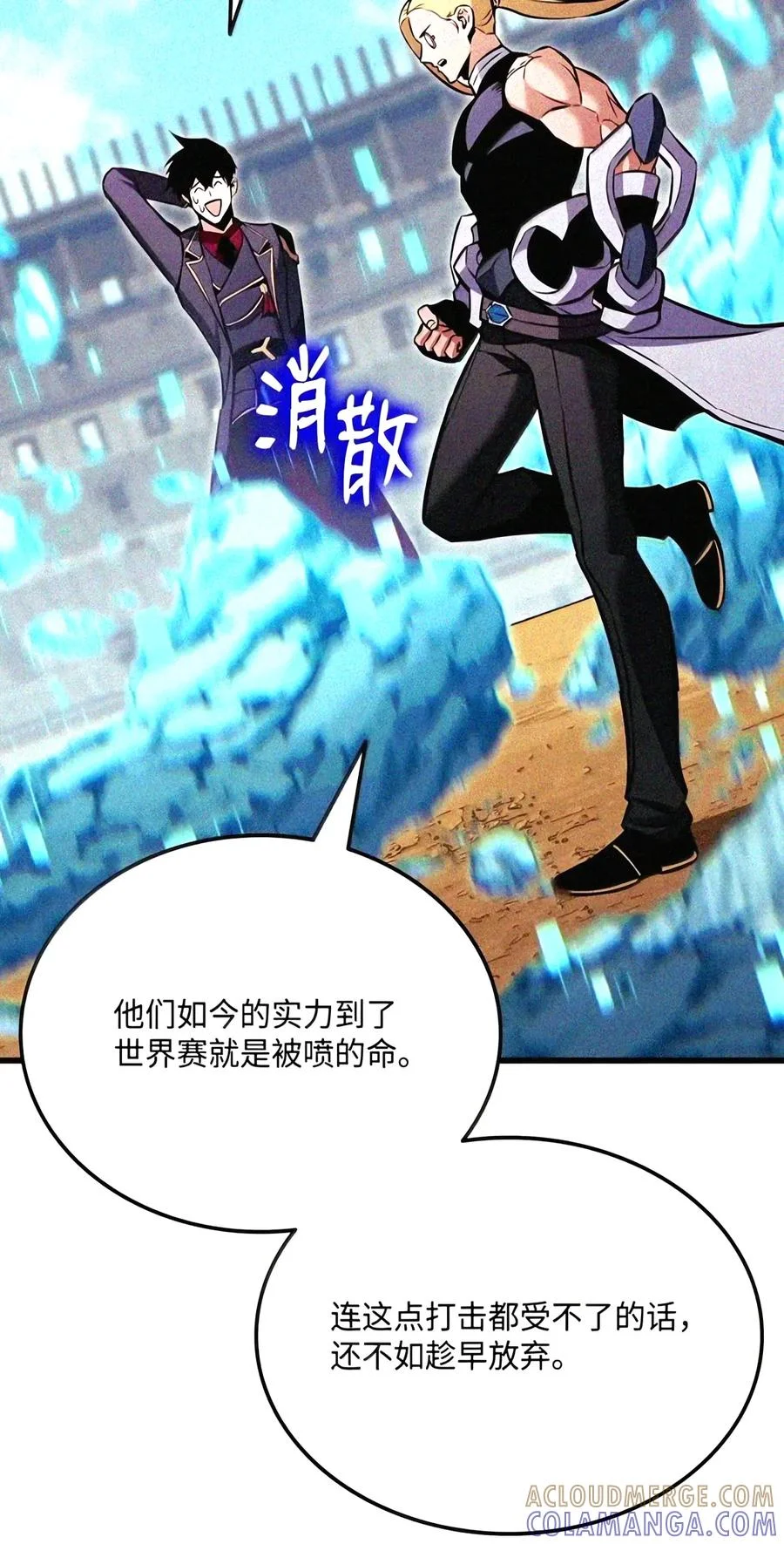 第198页