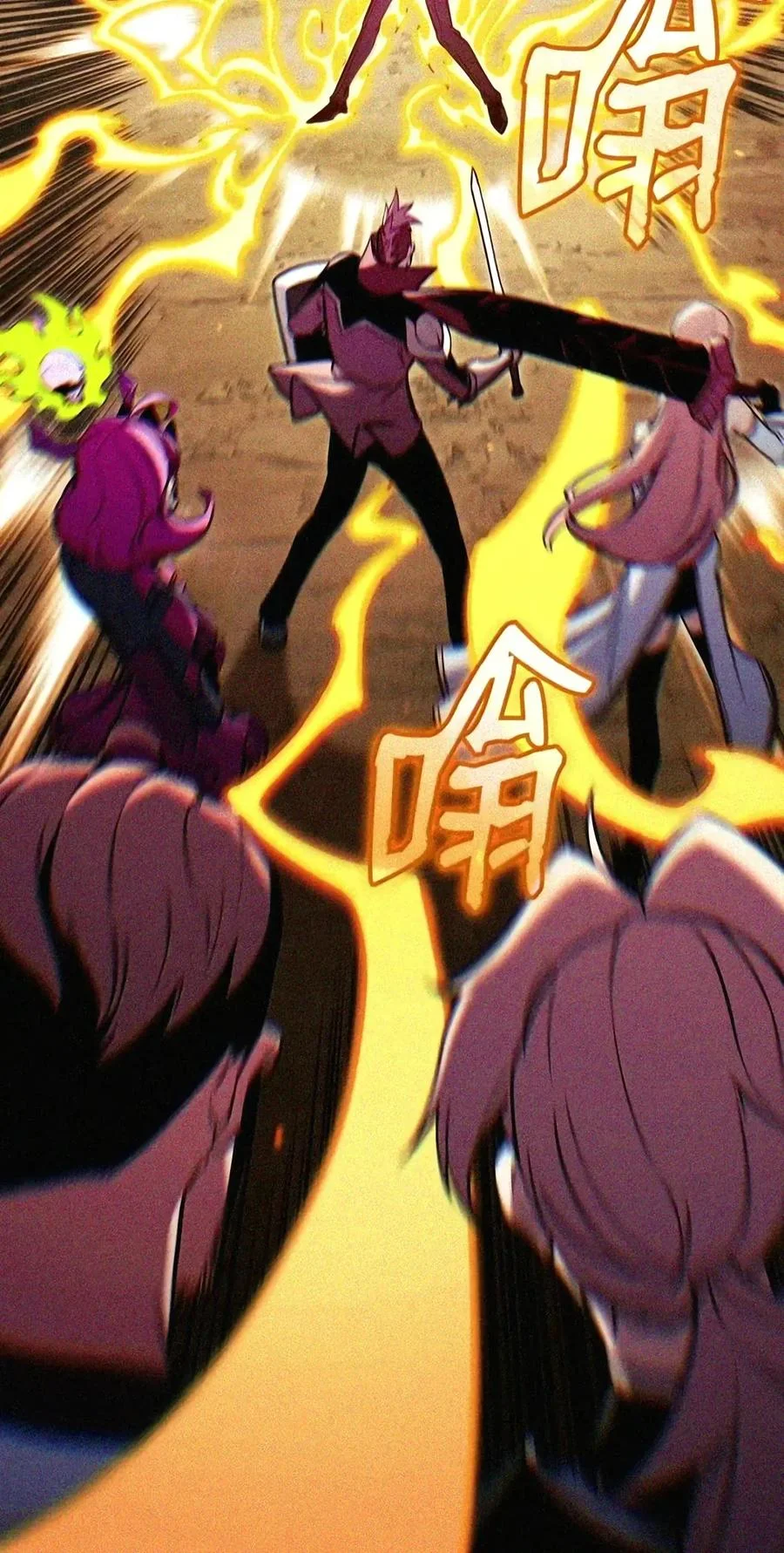 第147页