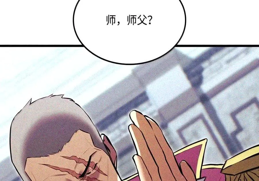 第507页