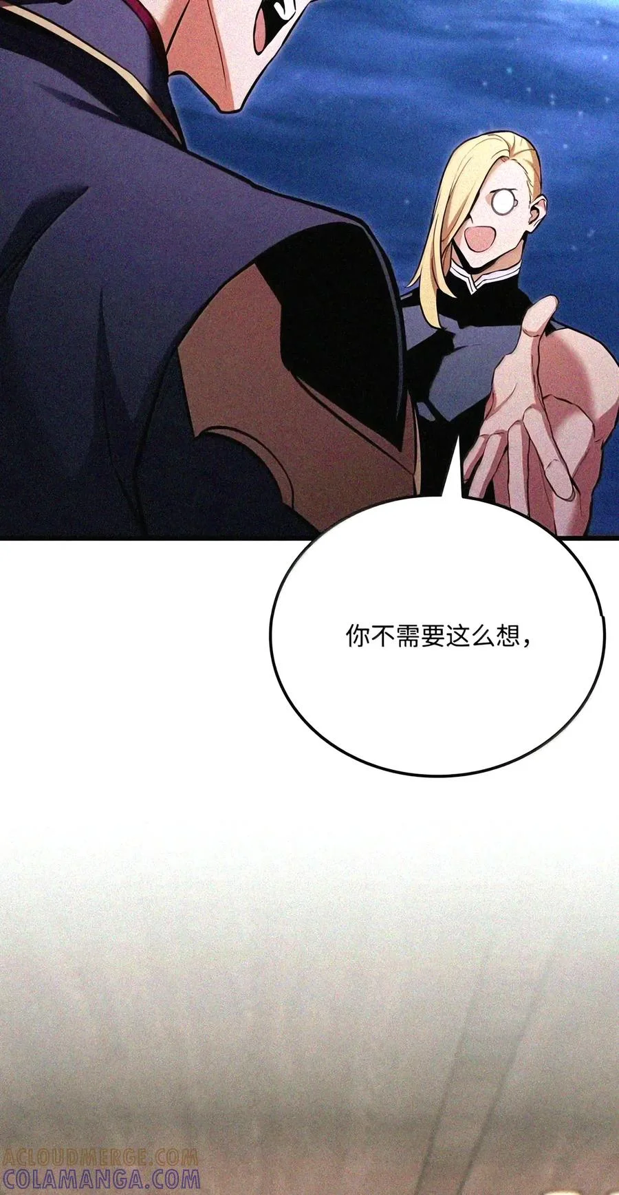 第450页
