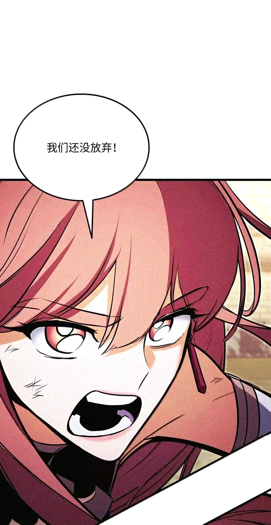 第225页