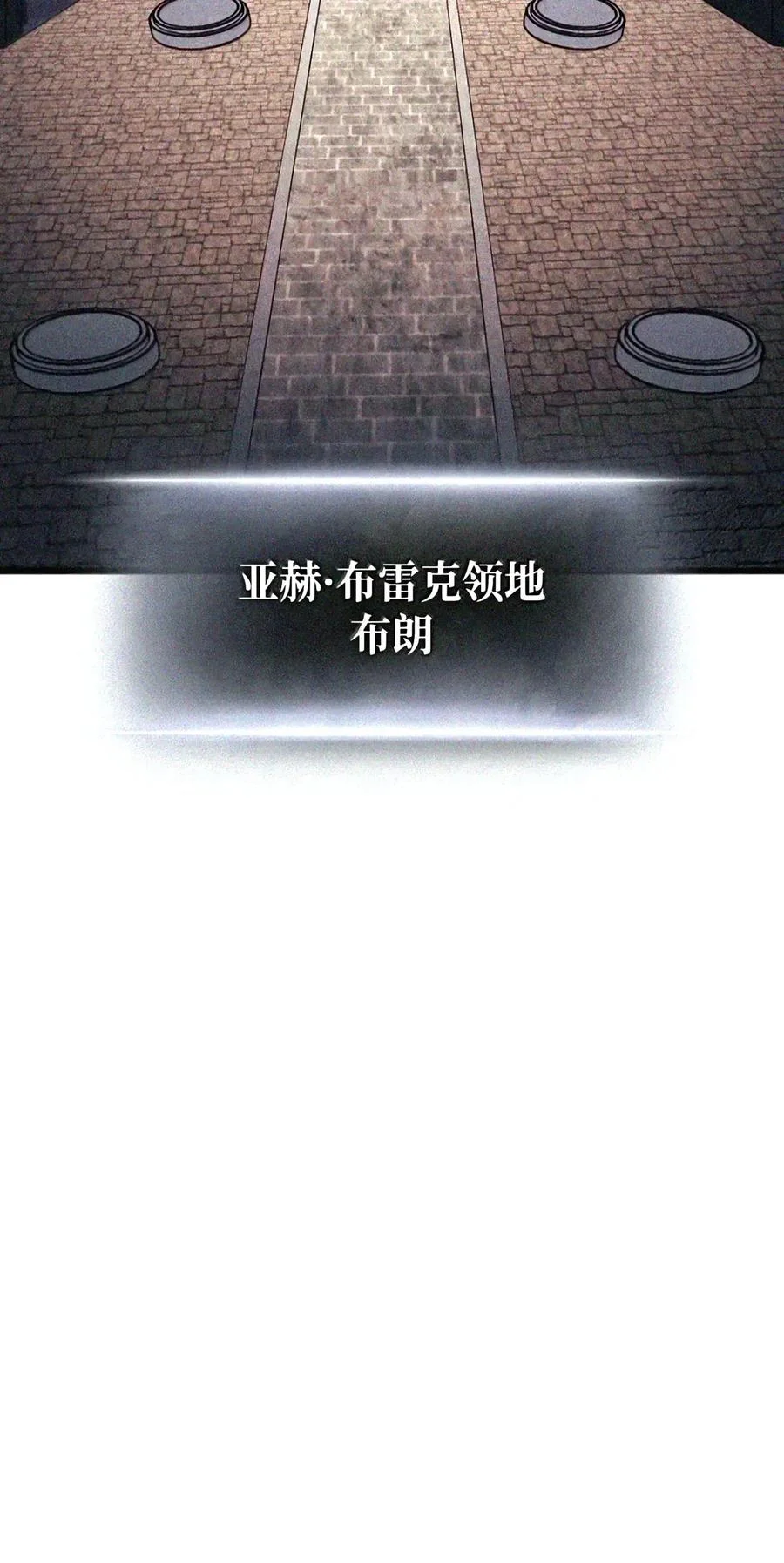 第483页