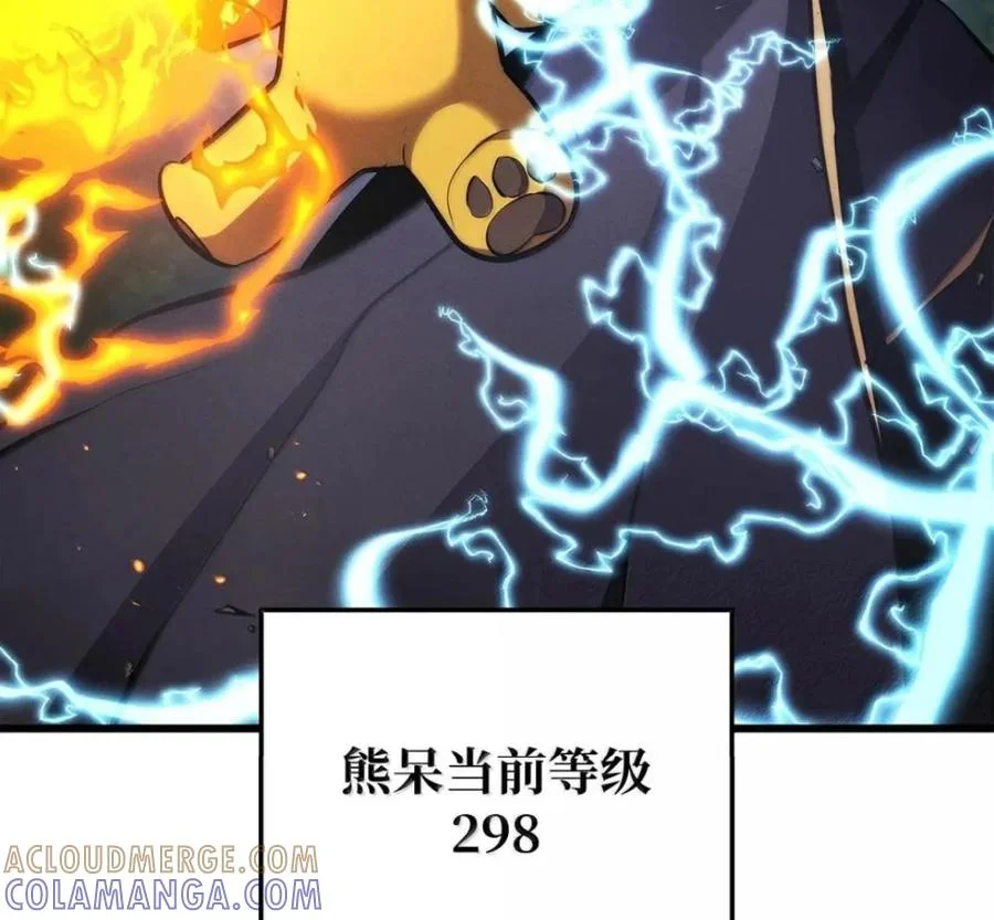 第408页