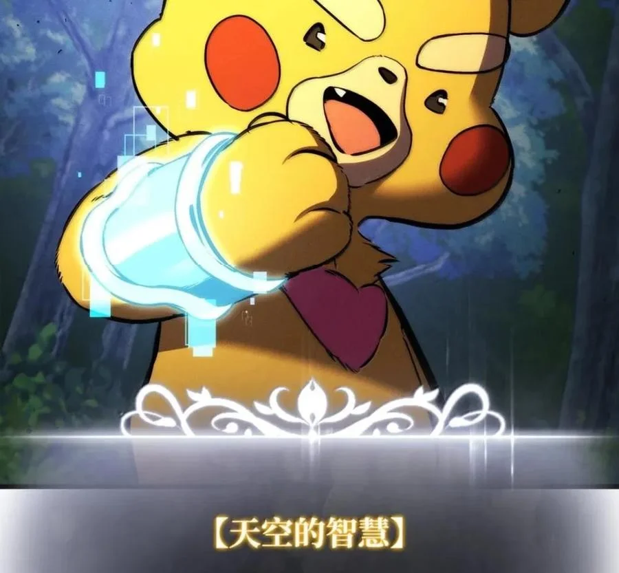 第249页