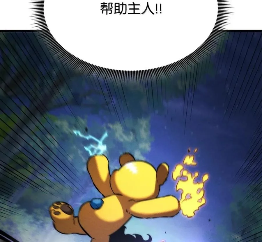 第351页