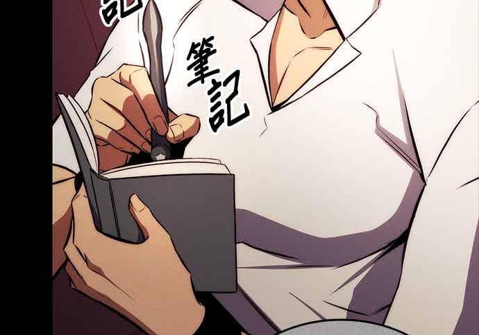 第864页