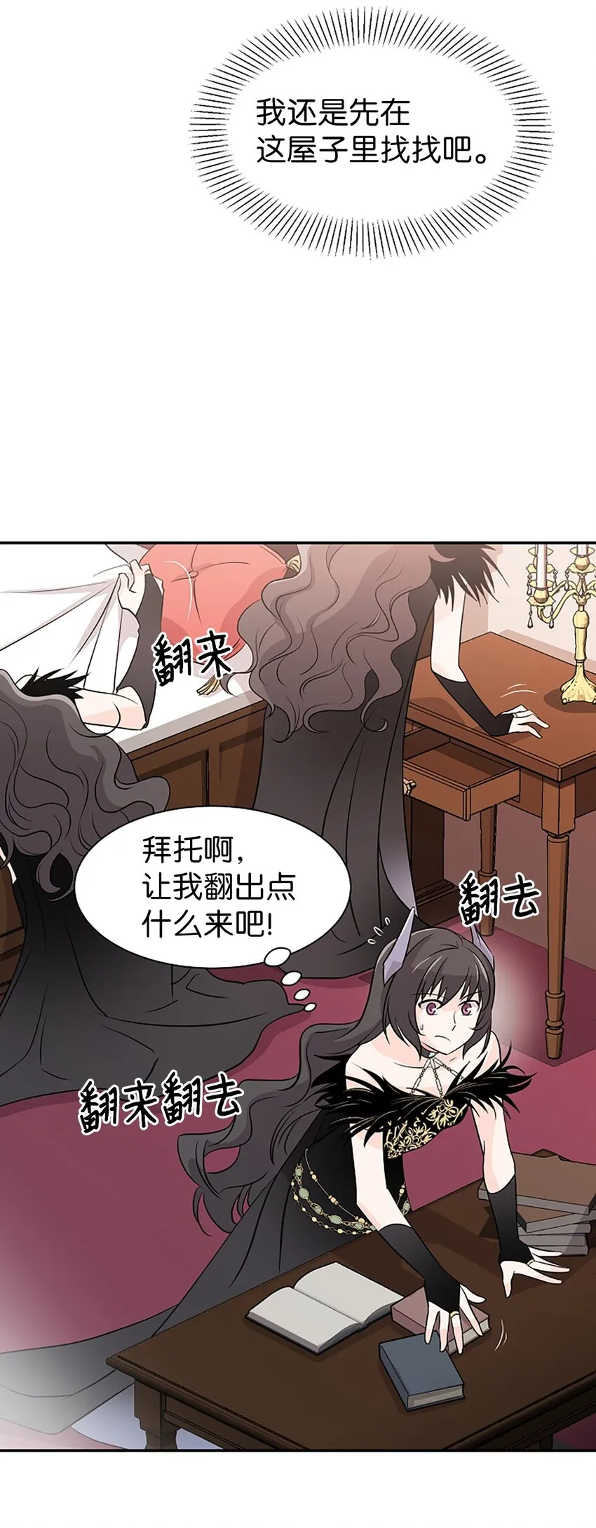 第147页
