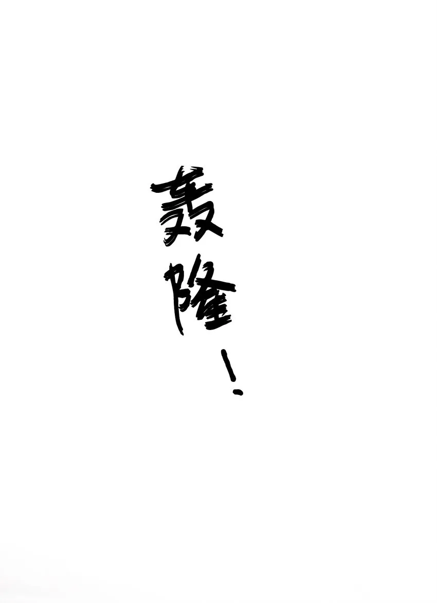 第249页