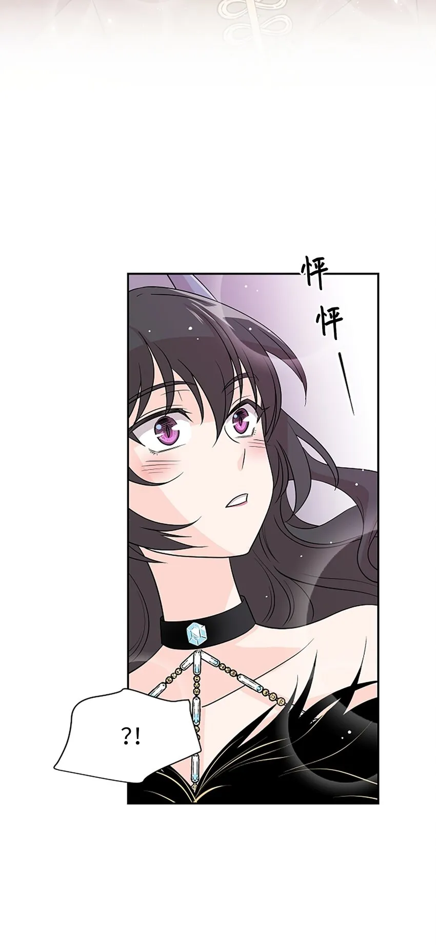 第198页