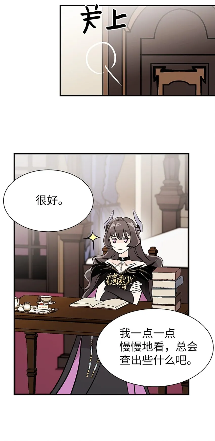 第180页