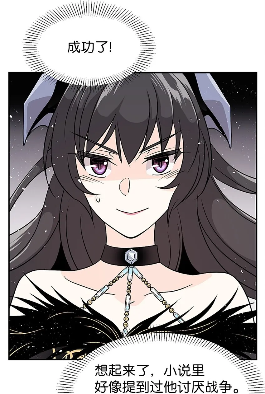 第243页