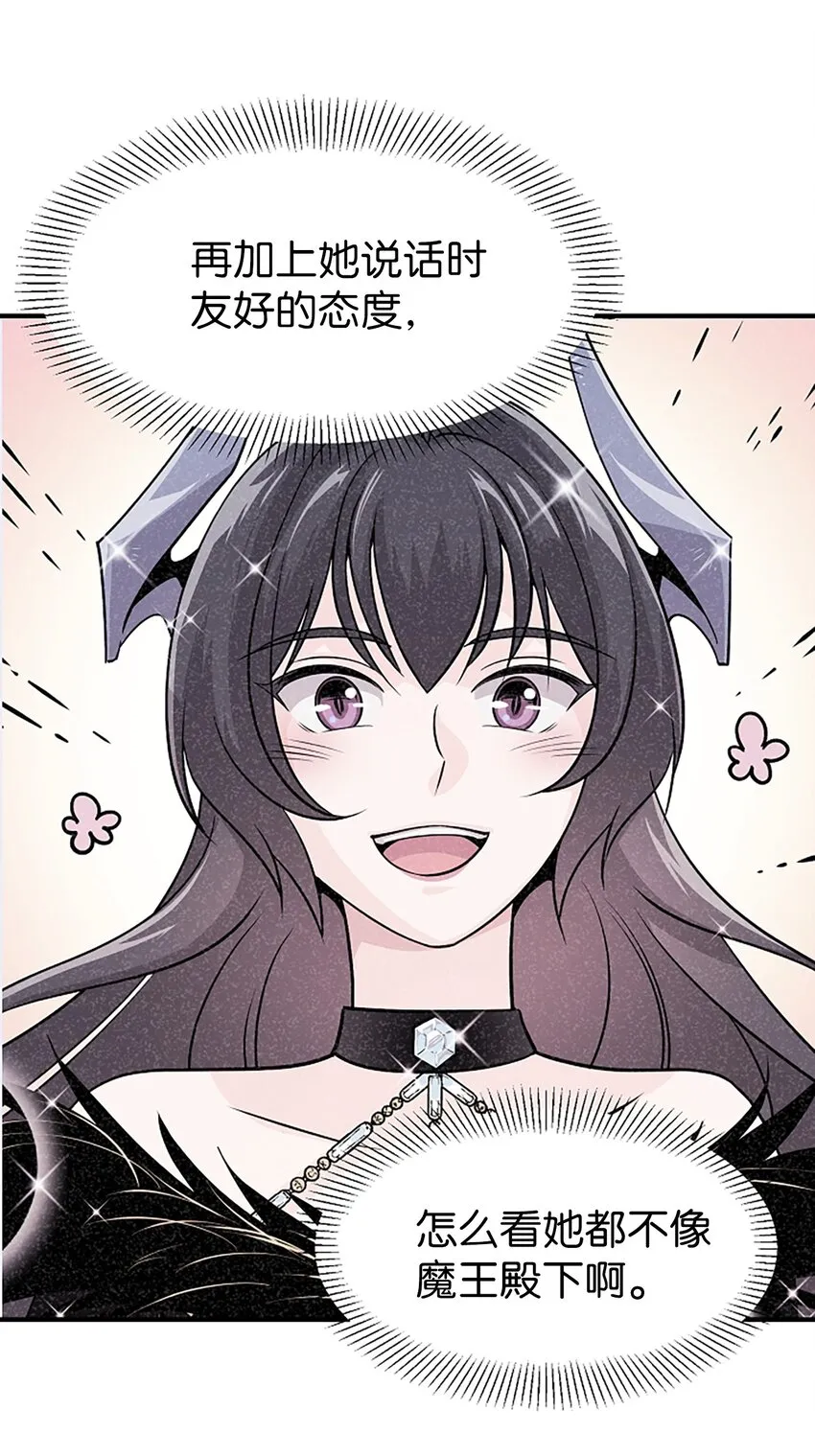 第216页