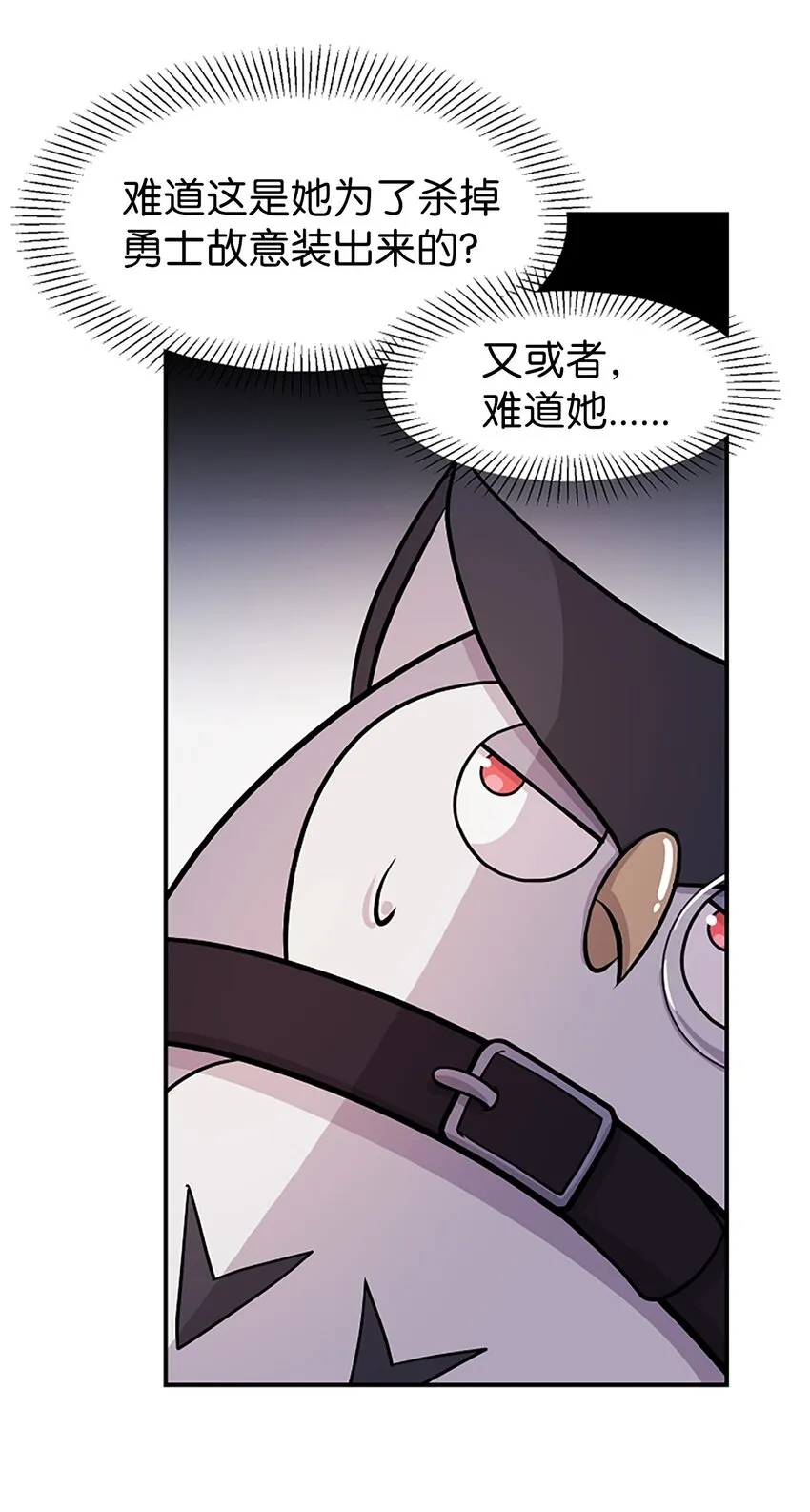 第219页