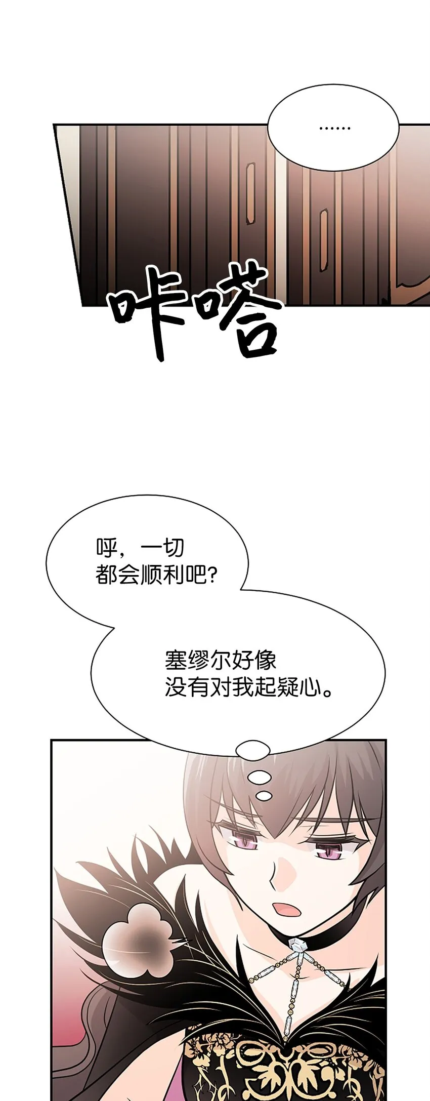第198页