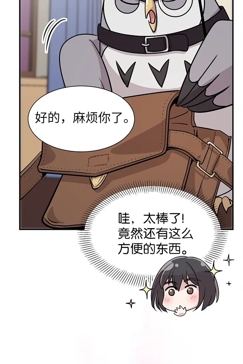 第192页