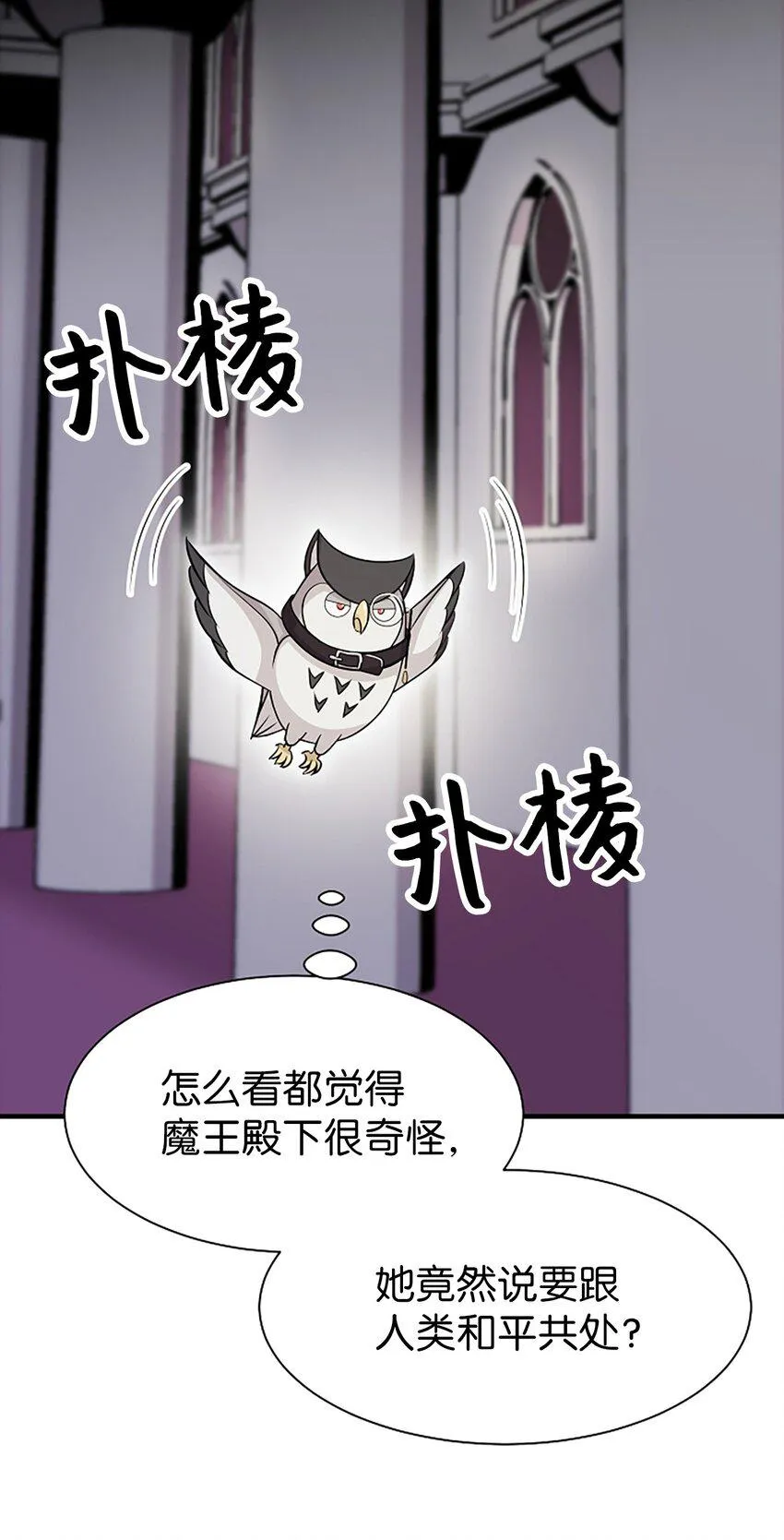 第213页