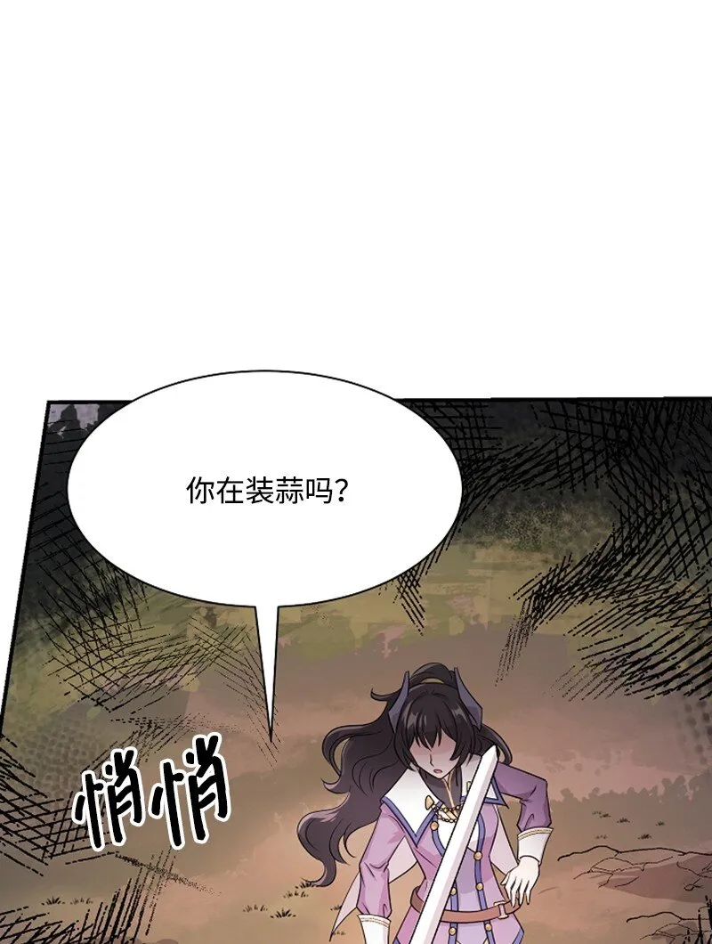 第201页