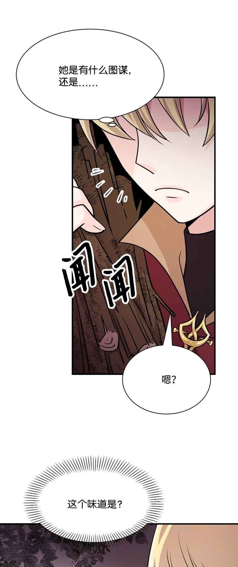 第156页