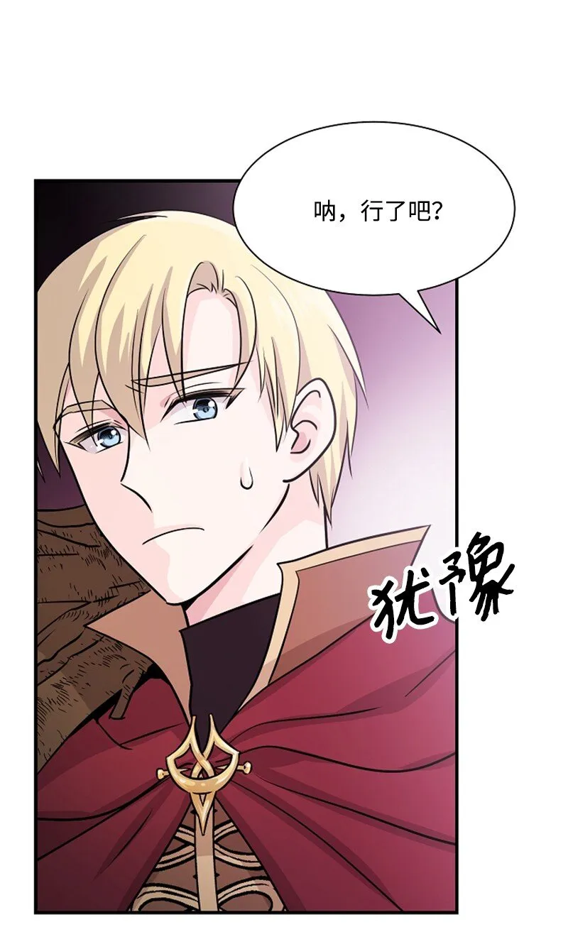 第189页