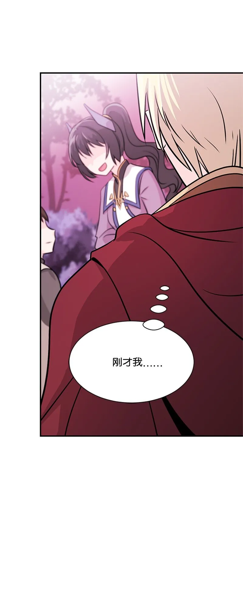 第195页