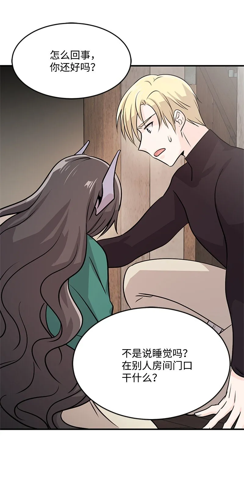 第204页