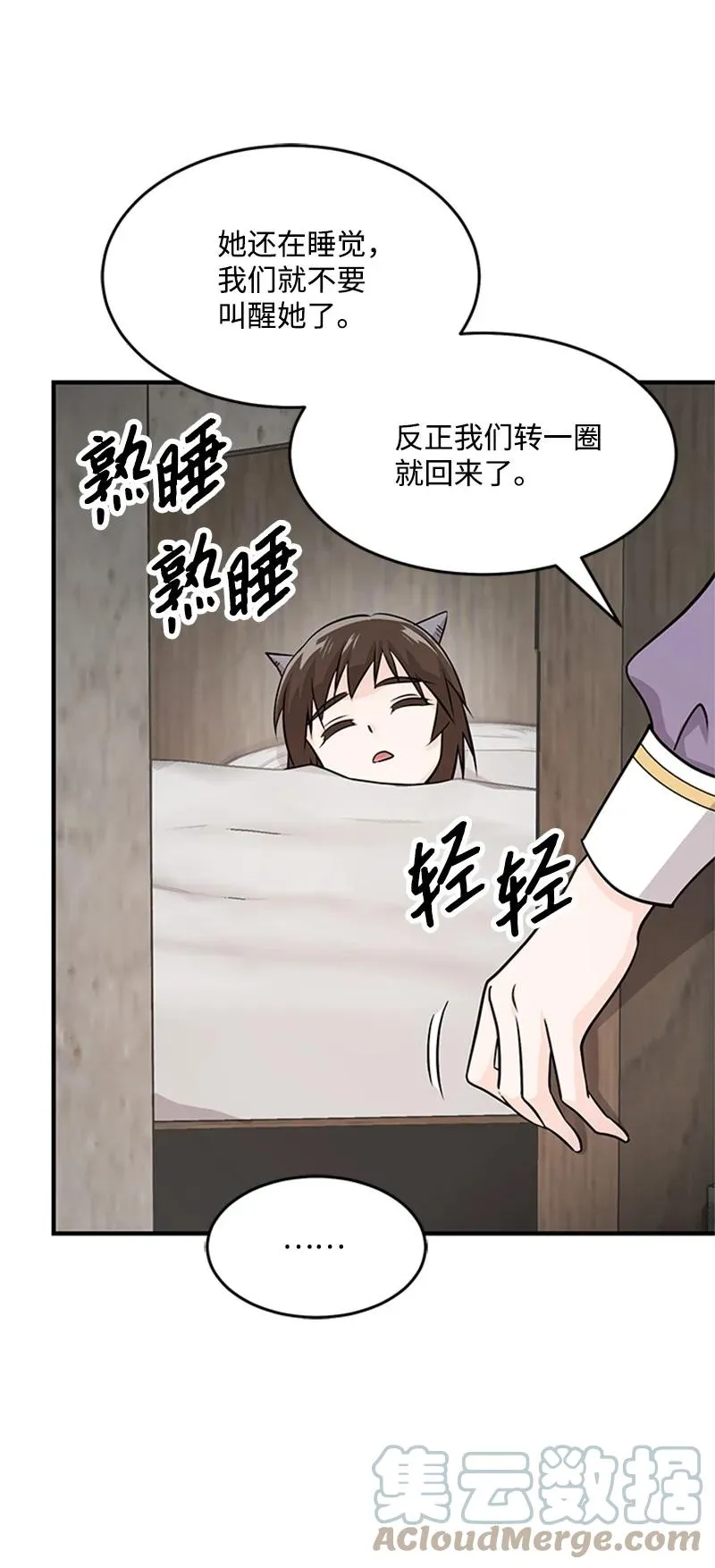 第180页