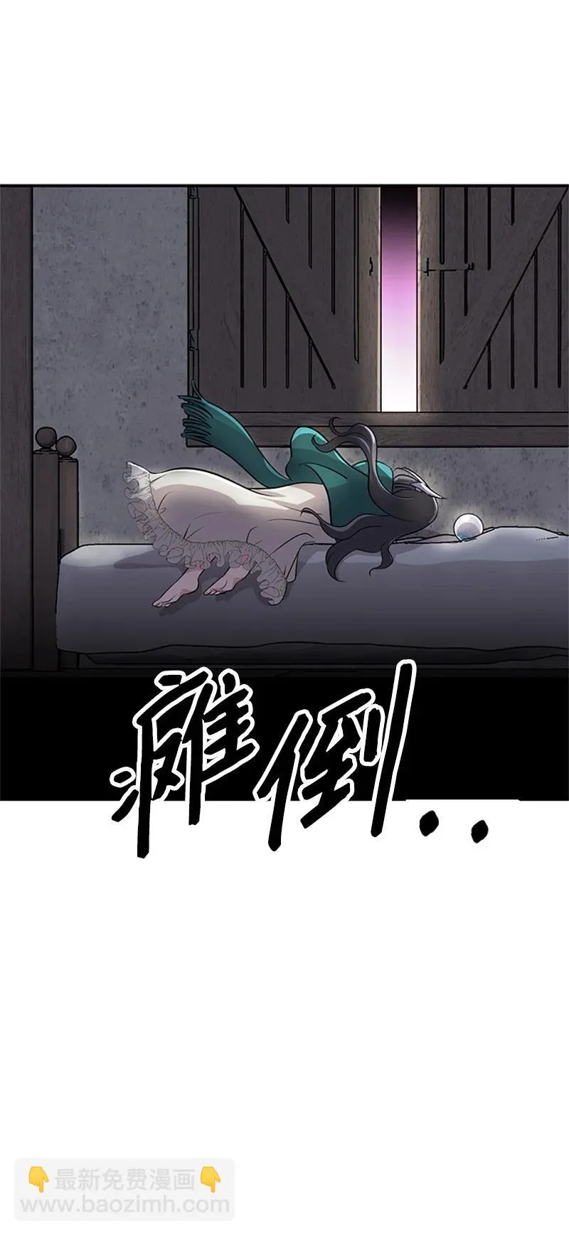 第105页