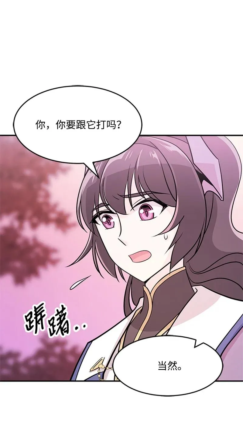 第222页