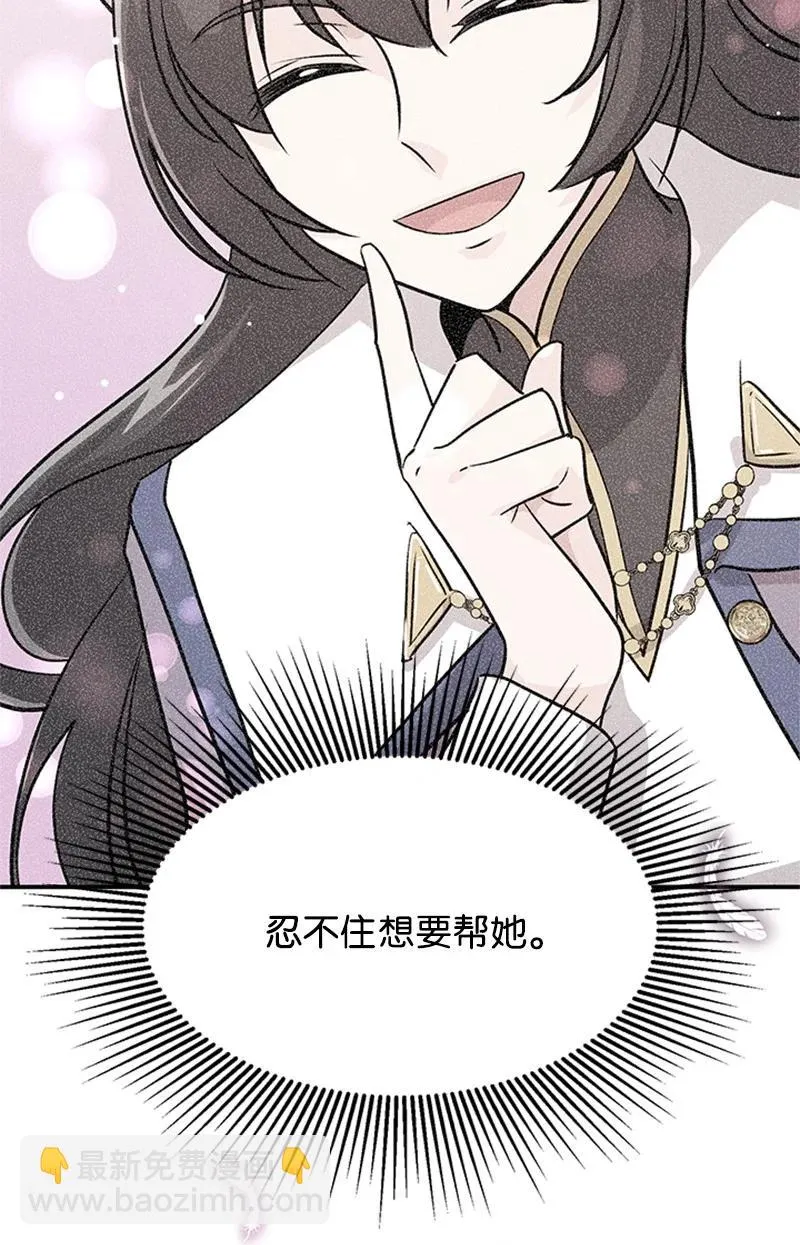 第210页