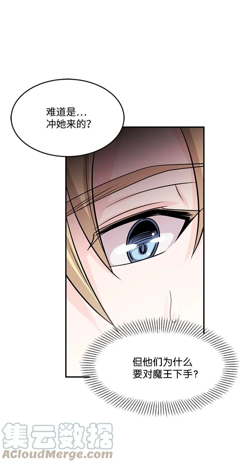 第216页
