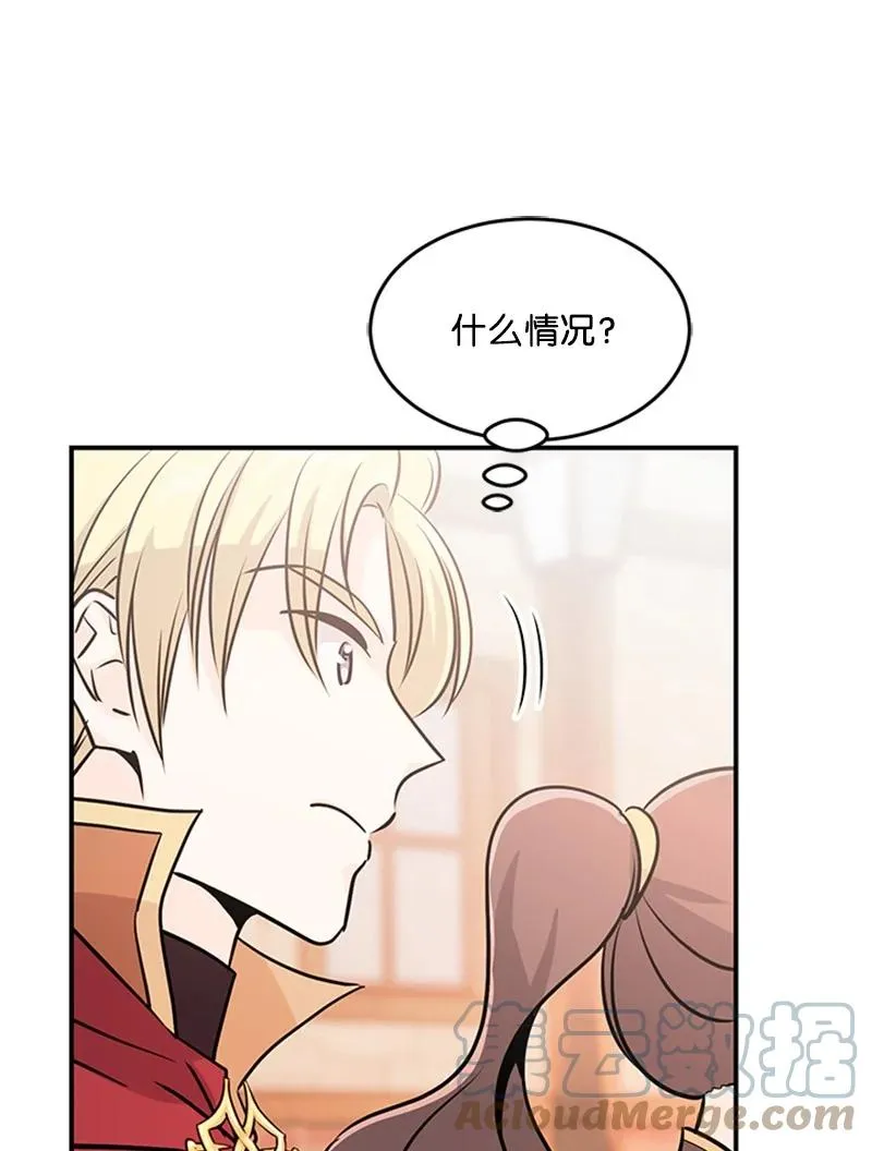 第198页