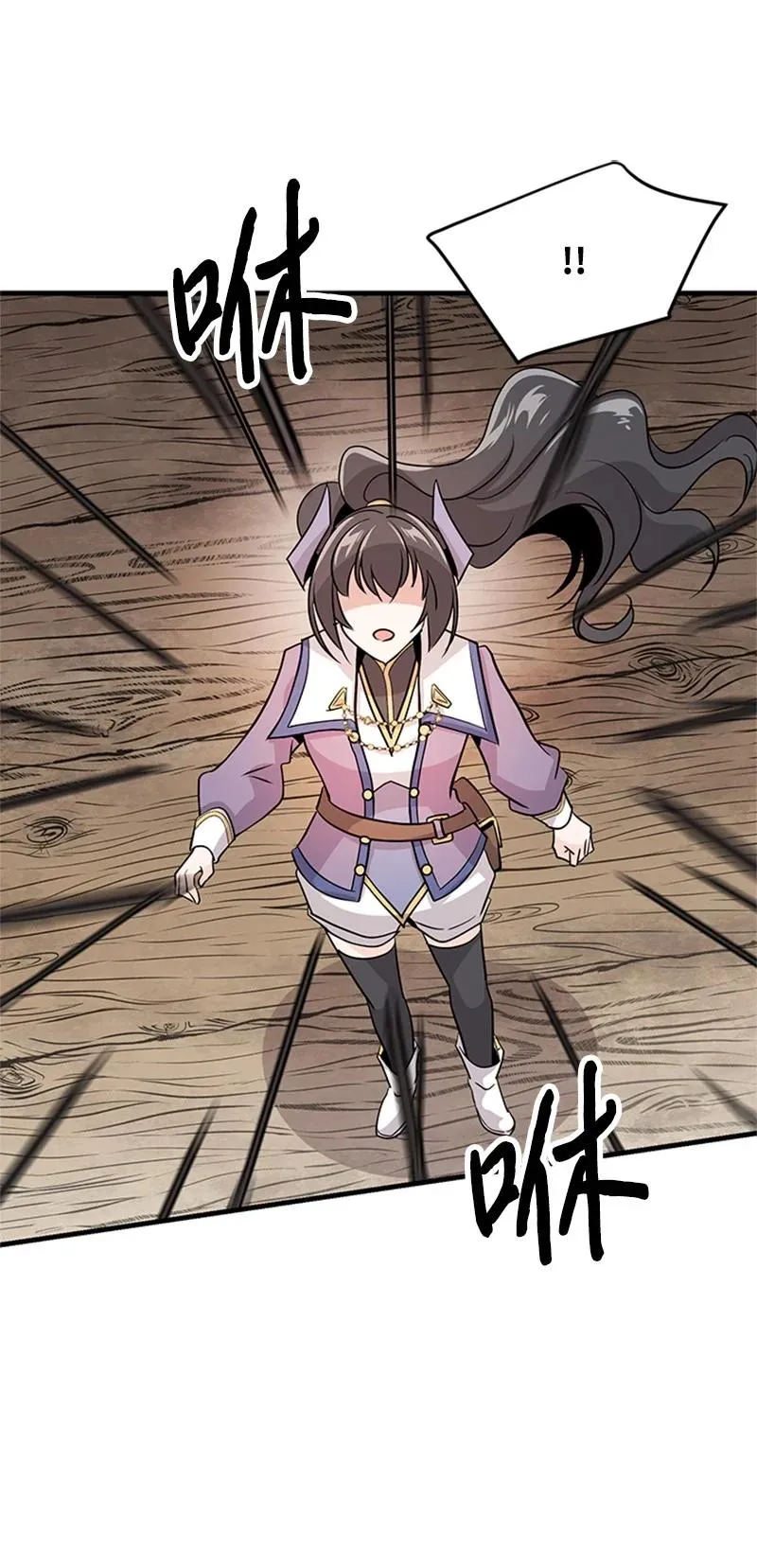 第210页