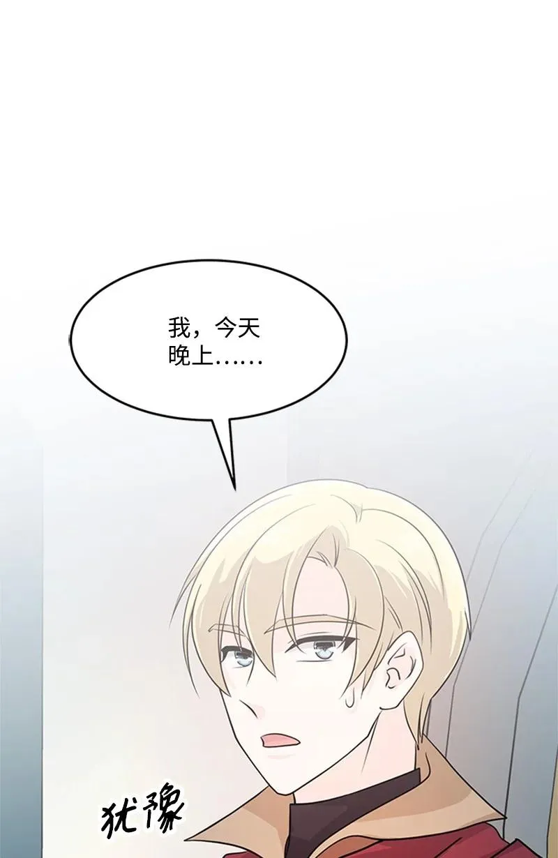 第219页