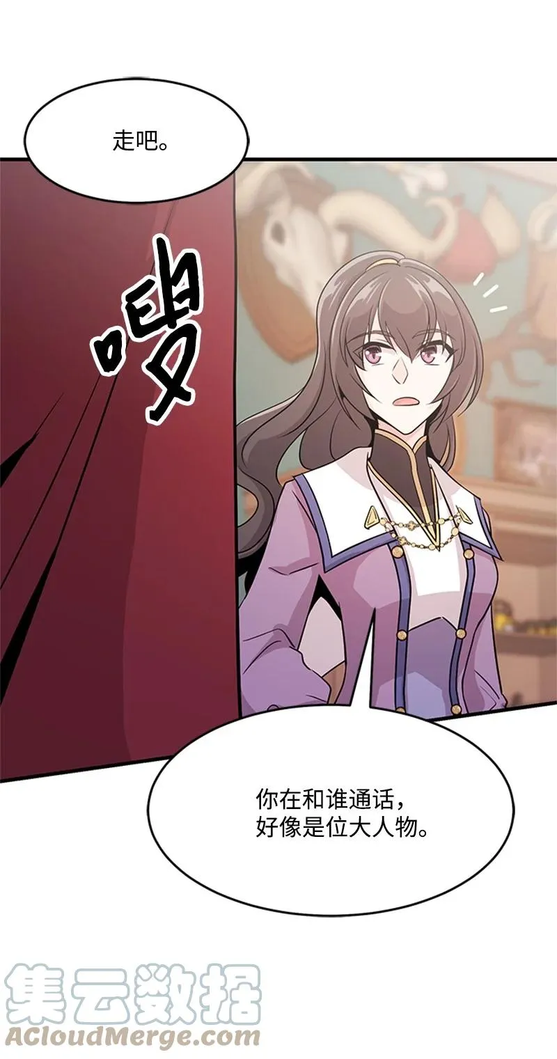 第198页